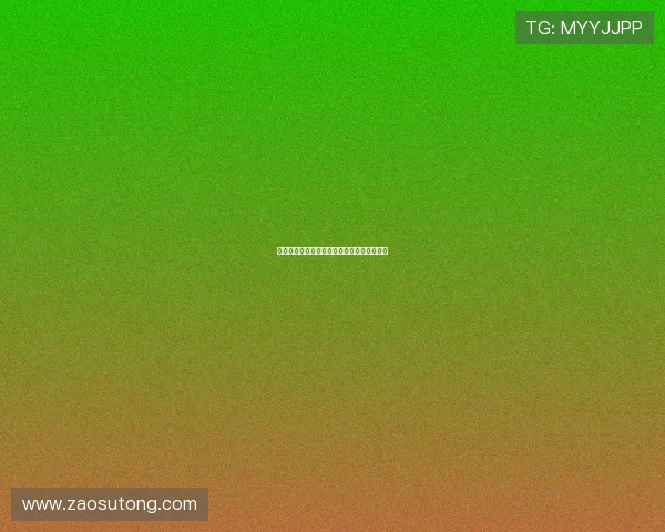 图赫尔中卫首选孔萨格伊斯通斯优先于马奎尔 图赫尔中卫首选孔萨格伊斯通斯优先于马奎尔