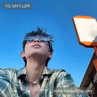 贾杨椒